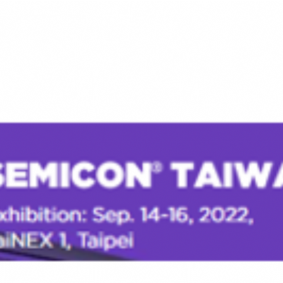 [Exhibition] Gillion Technology takes part in 2022 SEMICON Taiwan exhibition
